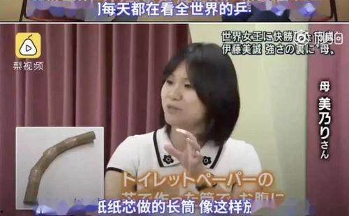 可莉母亲爆料图片高清视频,高清视频曝光，惊人细节曝光！